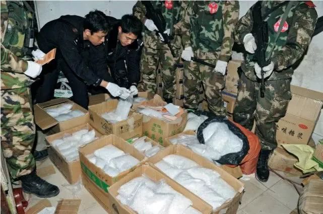 电视剧《破冰行动》原型——“*毒冰**教父”地下王国覆灭记