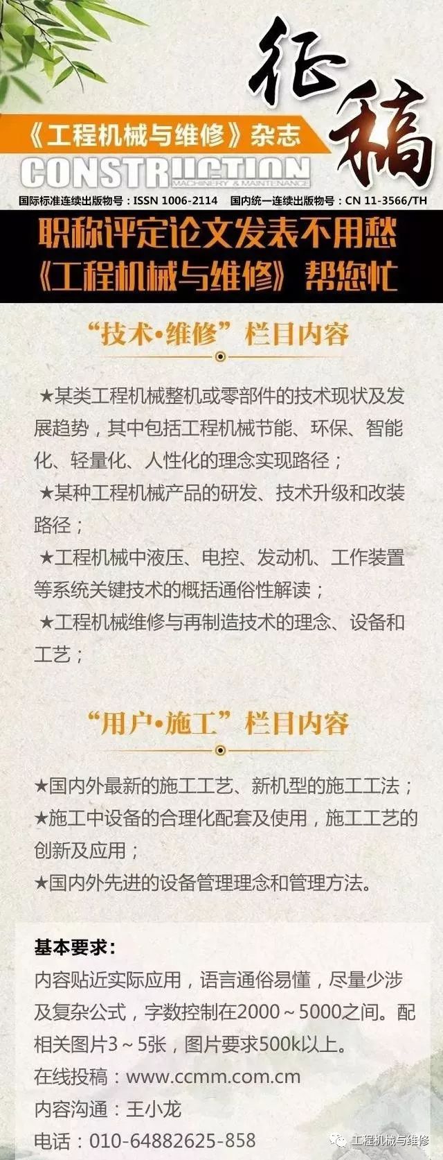如何正确操作降低油耗,柴油汽车怎么降低汽车油耗