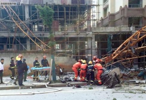 1月24日每天3分钟尽览天下事（春节期间郑州限行规则出炉/*花爆烟竹**郑州各县区全禁）