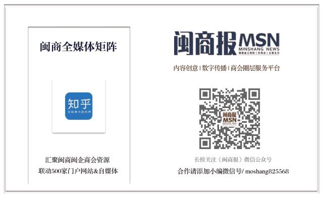 陈清渊收购盛洲,盛洲集团陈清渊