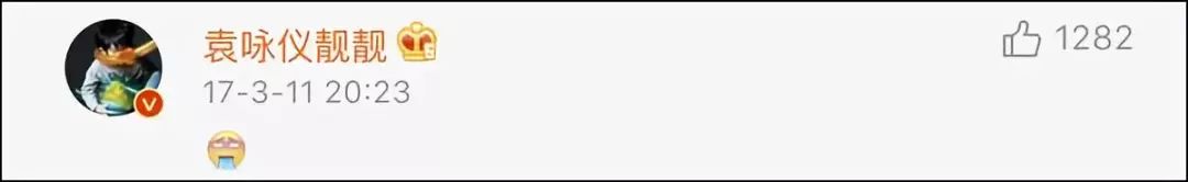 佘诗曼滤镜下变蛇精脸,佘诗曼网红滤镜视频