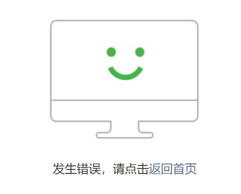 微信出现的bug被玩坏了,微信出现bug最新消息