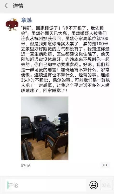 不休假不给双倍工资怎么办,不给休假按照旷工辞退