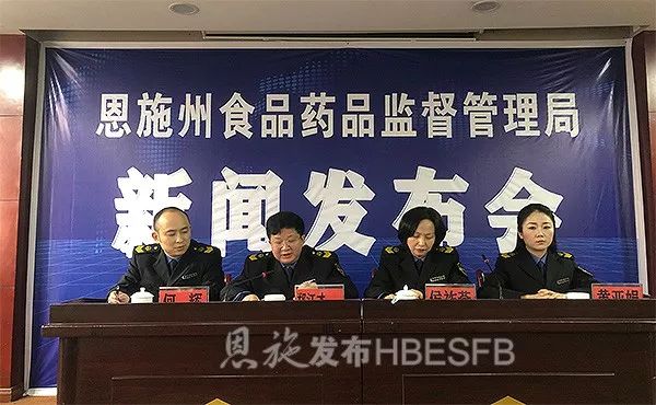 餐饮食品卫生不过关,食品安全不达标的餐饮店