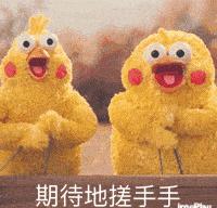 每逢佳节胖三斤减肥从今天开始吗,每逢佳节胖三斤运动起来吧