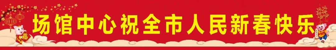 人大调研全民健身基础设施建设,市人大专题调研我市全民健身工作