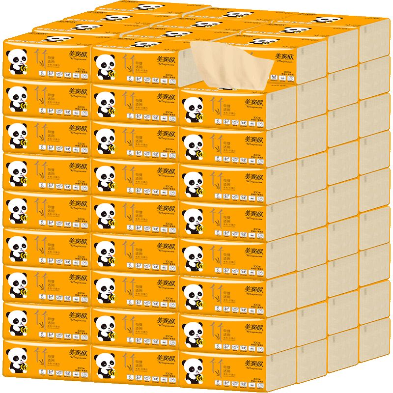 贵阳新春年货节,贵阳新年年货礼盒