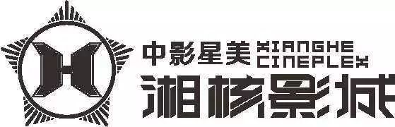 你有一个“麻袋”，请注意提走