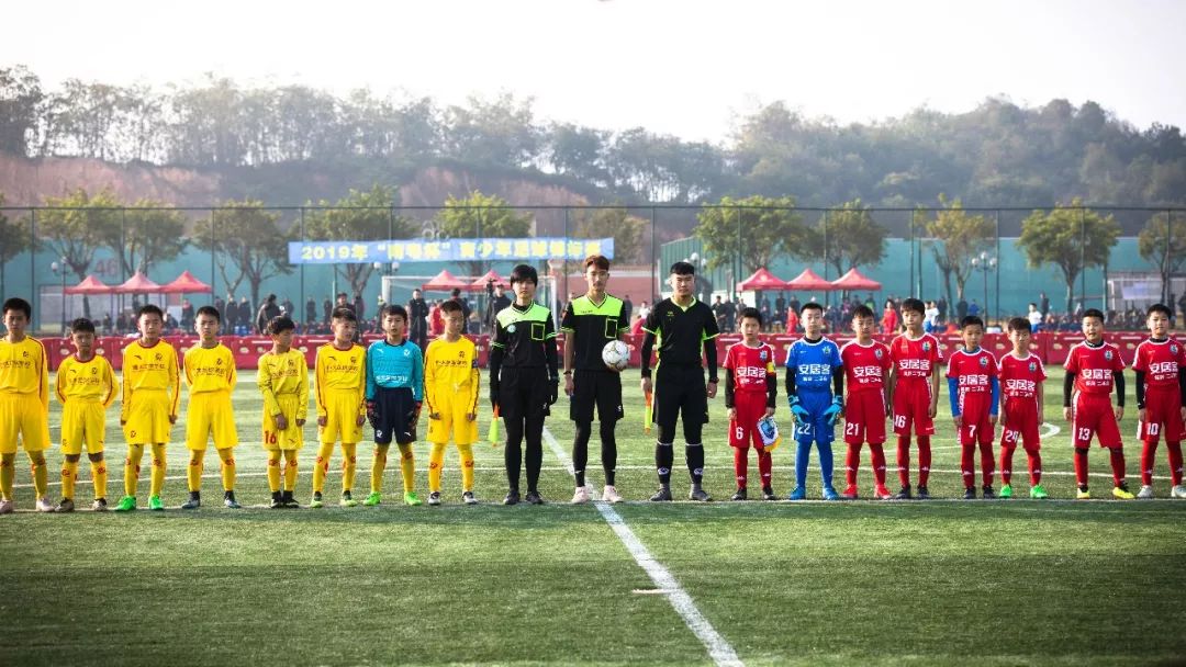 球迷评价u19国足胜韩国夺冠,恒大u10一队比赛回放