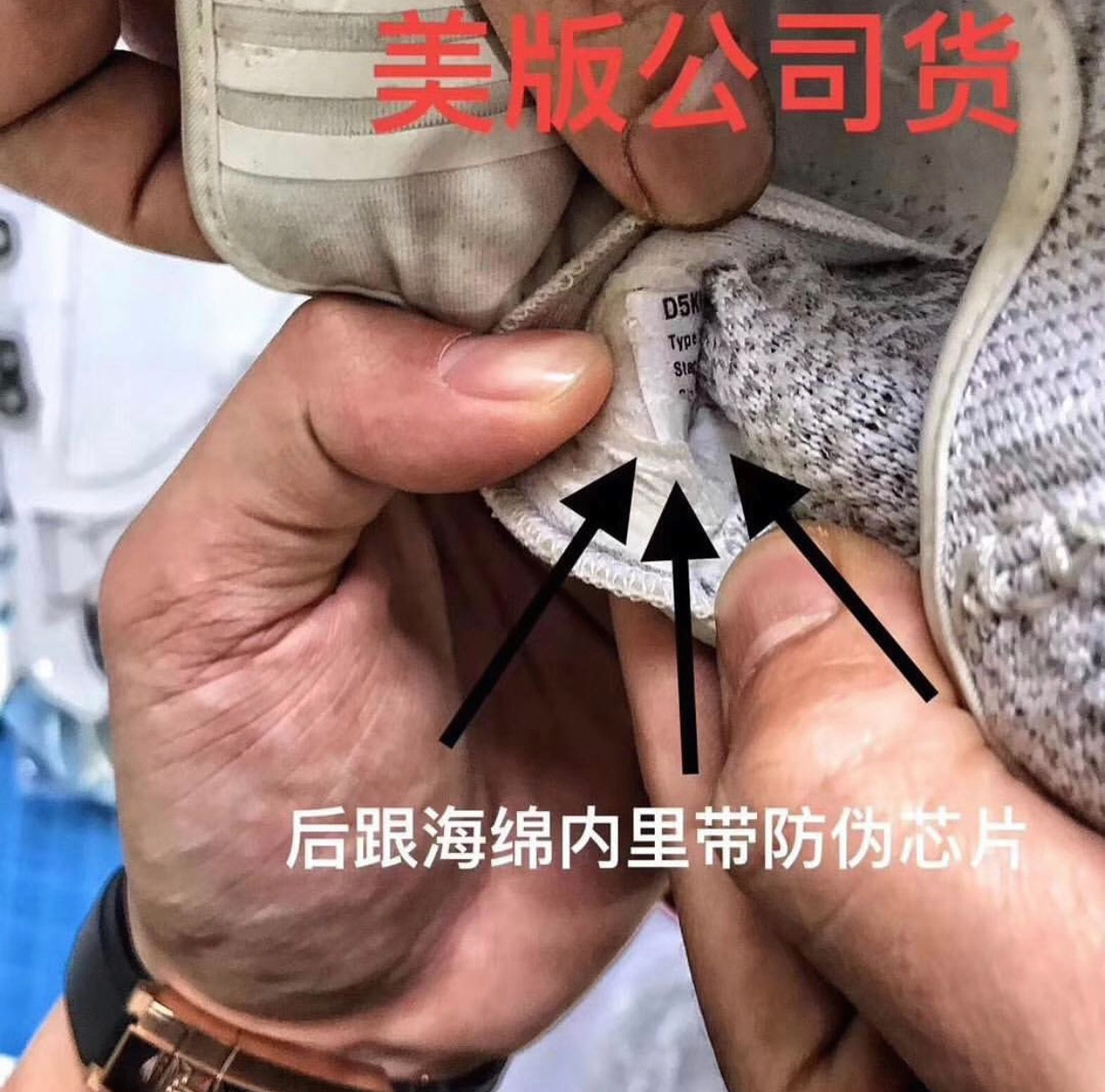 让所有人穿上品牌鞋,让全世界的人穿上名牌的莆田鞋