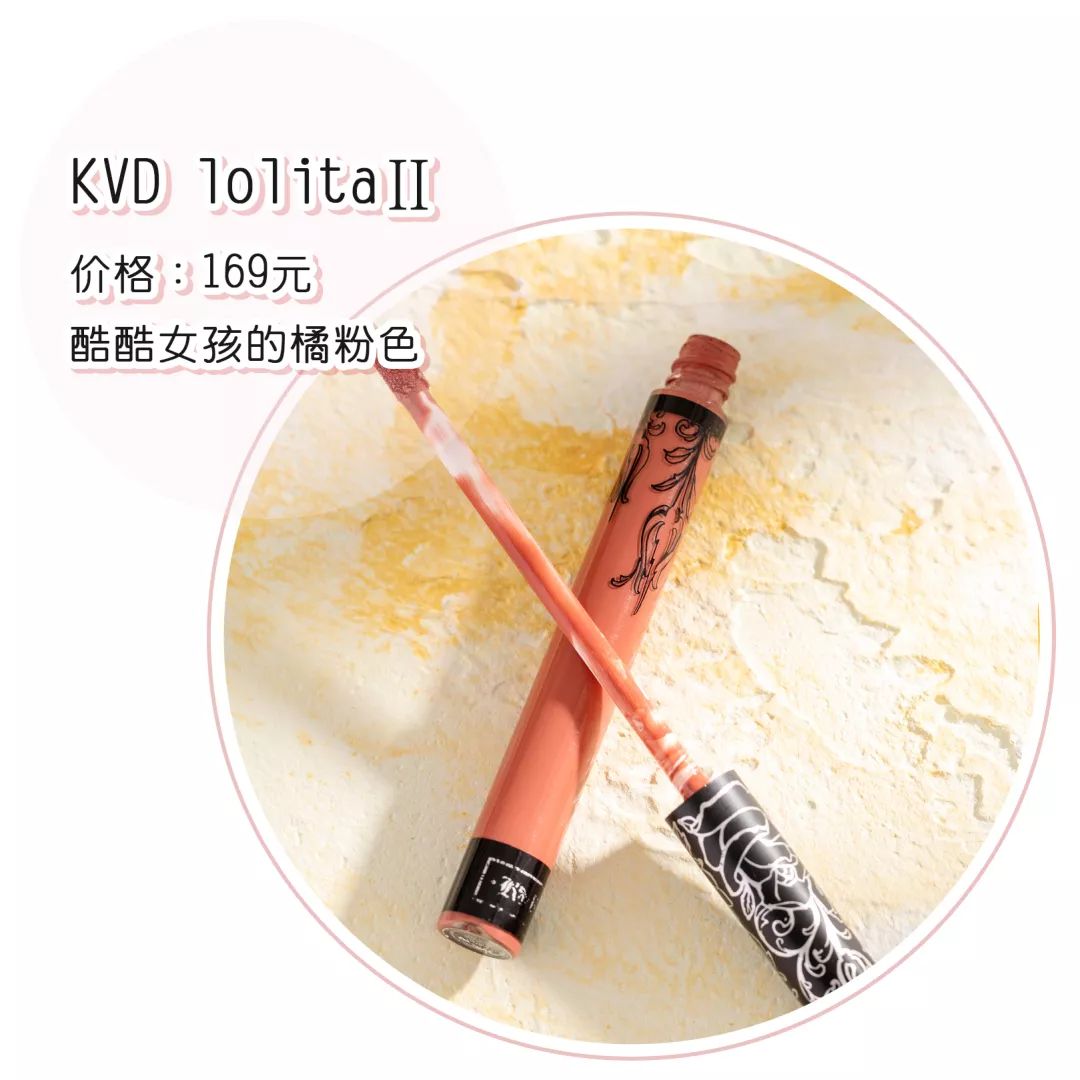 这款口红颜色日常和素颜皆适用,黄皮素颜必入的口红试色