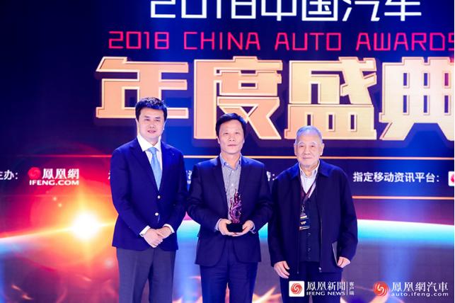 汽车年度盛典2019,2020年中国汽车风云盛典全回顾