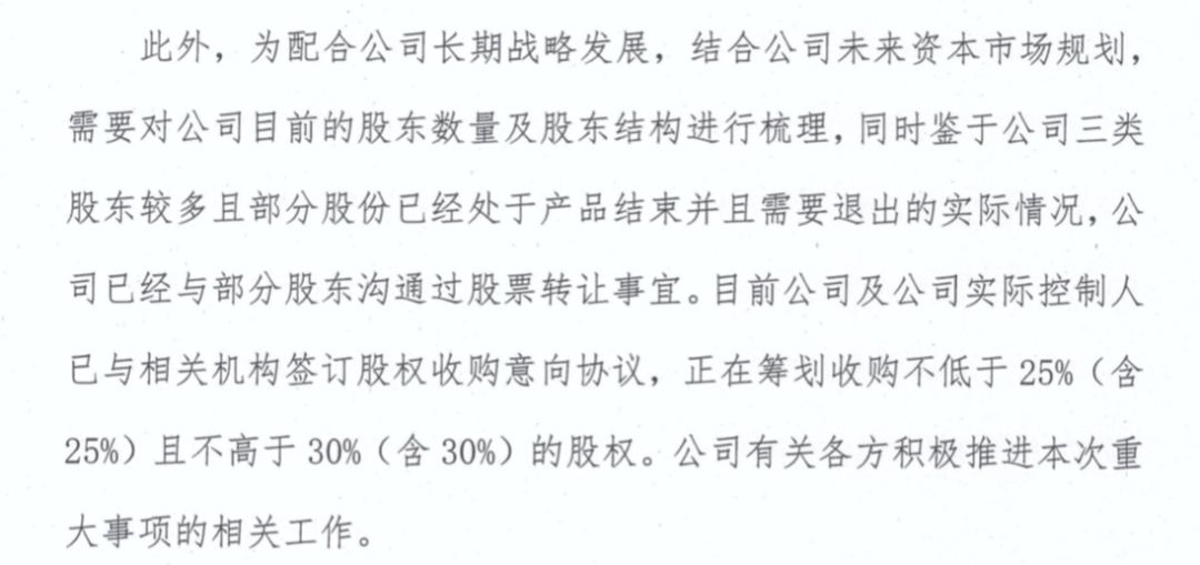 监狱里的大生意！年赚1个亿，跌到5倍PE的中磁视讯，你出手吗？