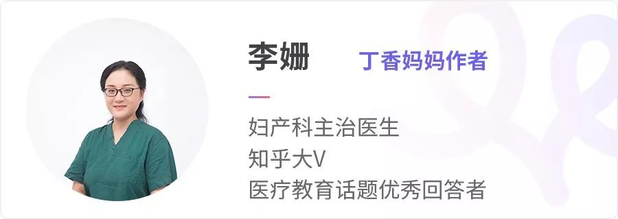 备孕怀孕初期注意事项和饮食禁忌,备孕怀孕必备药品