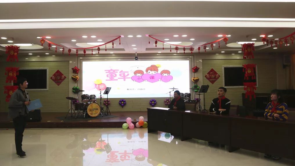 长治市检察院举办新春团拜会,长治市检察院联欢会