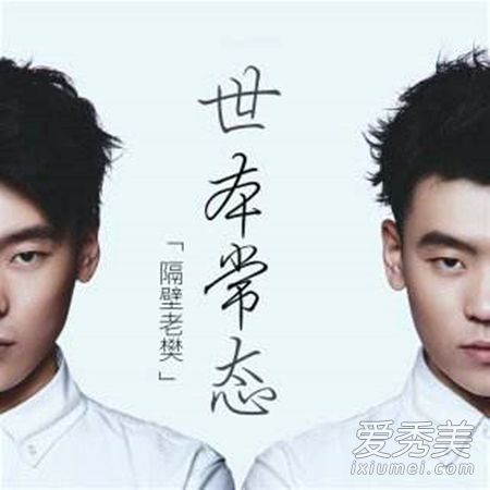 2019抖音最火爆背景纯音乐,2019年抖音背景音乐排行榜