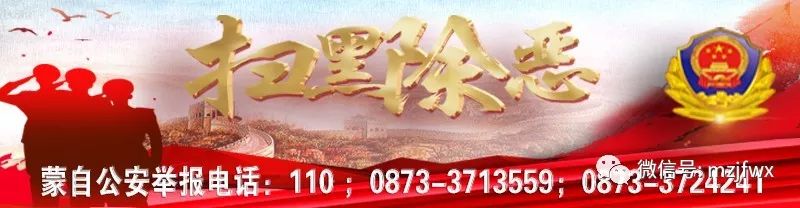 清理僵尸粉的条件是什么,清理僵尸粉以后会有什么风险