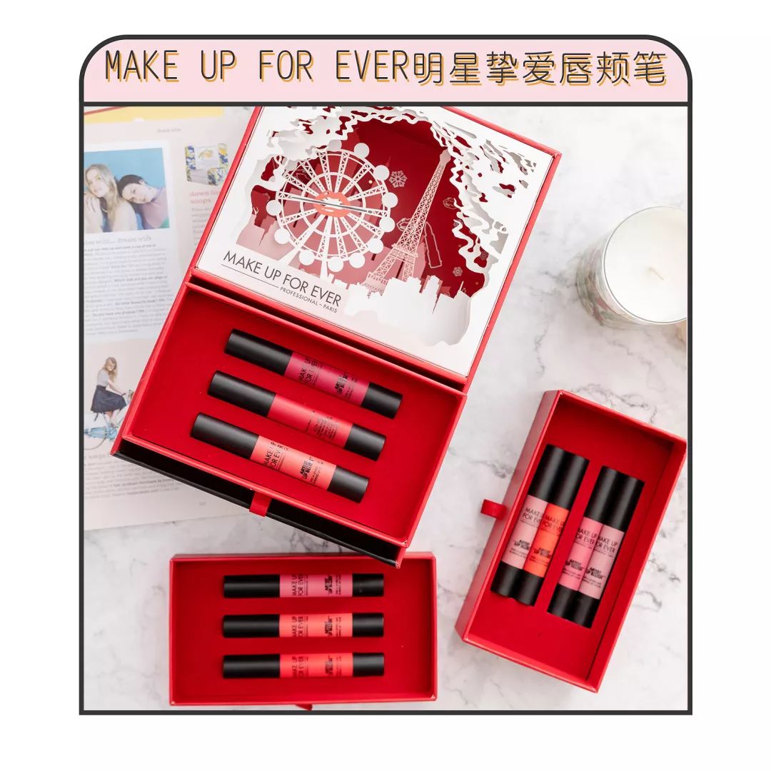 卷发棒、睡衣、帽子……我这个新年都囤了啥？