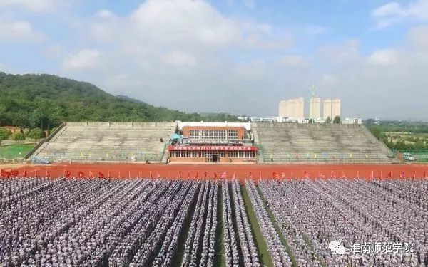 在师院，我想陪你从A走到Z