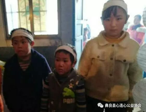 「爱心款名单」帮助云南彝良龙海3名孤儿爱心款公布