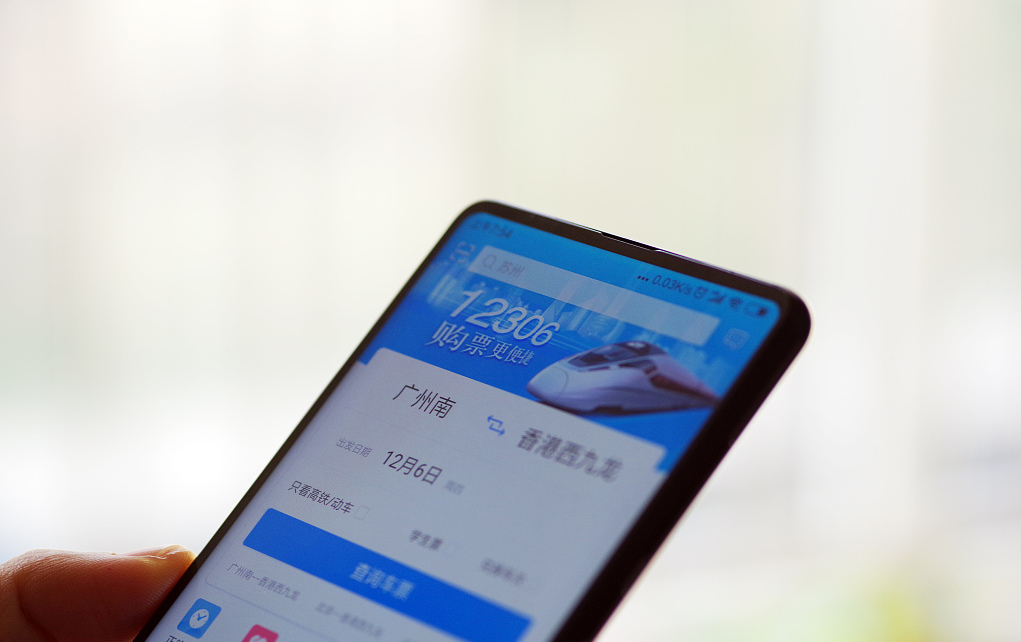 今年的春运大军疯狂抢票,春运加速抢票成功