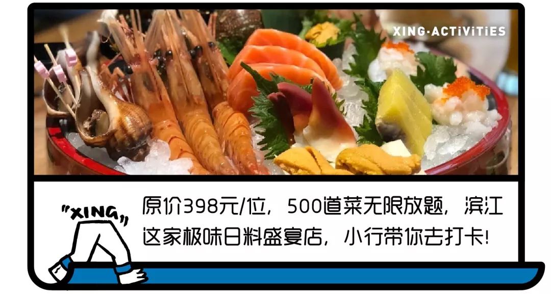 活动惊喜大奖等你拿,活动中奖七个工作日