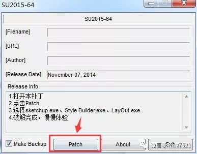 su草图大师2015教程零基础入门,su2018草图大师安装教程