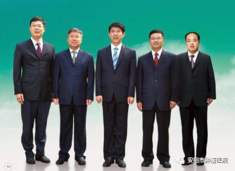 安阳市肿瘤医院现任院长是谁,安阳市肿瘤医院院长徐瑞平