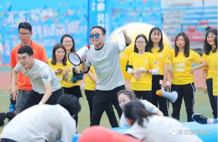 棒谷5500人开年会！傲基50亿！发豪奖：一辆特斯拉！100万现金！