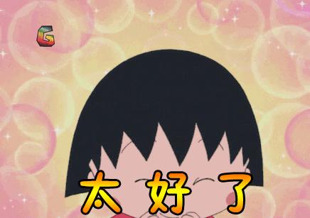 刚注册的微信能改微信号吗,微信改微信号怎么改