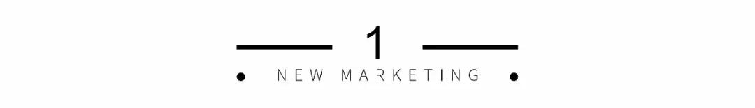 托马斯·巴塔：解决市场营销认知问题的三个关键