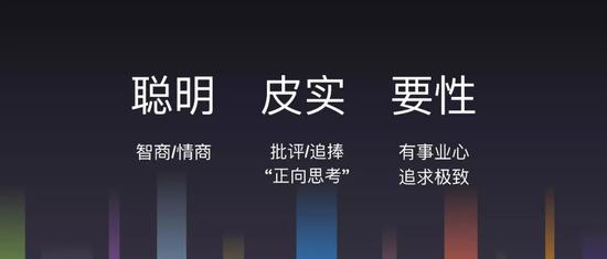 有赞996工作制引发员工吐槽CEO回应:这绝对是好事