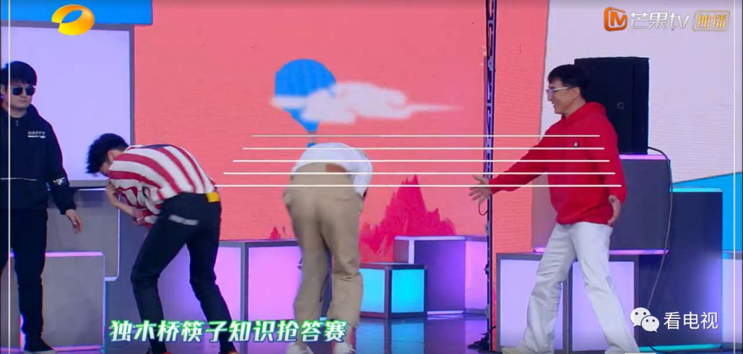 传统文化+节目创新，合二为一的筷子夹来《快乐大本营》的寓教于乐小年夜