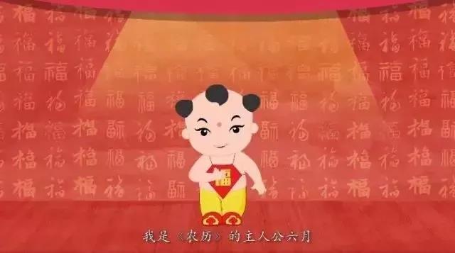 今日小年！你该知道的年俗在这里！