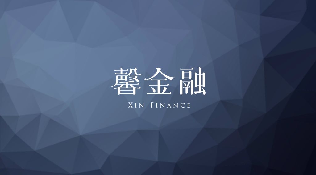 消费金融这五年:第三次格局重塑|馨金融