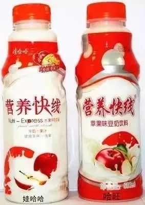 买年货注意事项和手续,央视提醒网购必备