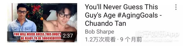 何炅童颜不老图片,44岁的何炅还是童颜脸