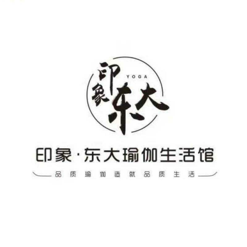 新春限定营业！花生FM这次真的搞大了！