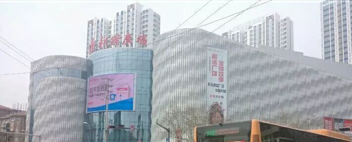 情人节约会去哪儿,情人节去哪里约会最合适青岛