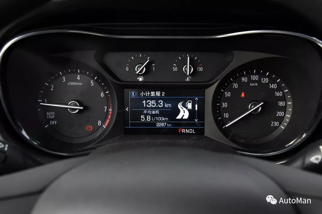 2020款别克凯越测试,别克全新一代凯越能打好情怀牌吗