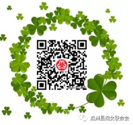 最美社区妇女工作者事迹,最美巾帼奋斗者基层干部