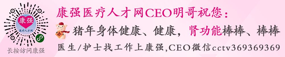 只要一提这三个部位，女人瞬间变智障——别笑，真的准！