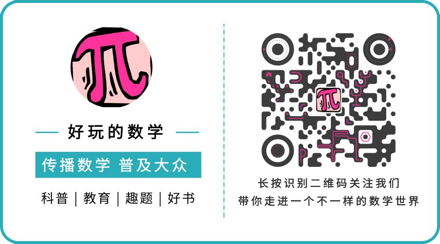 人文清华著名数学家丘成桐,丘成桐数理文化思维