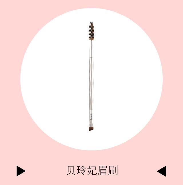 5分钟快速出门妆,日常妆保姆级教程