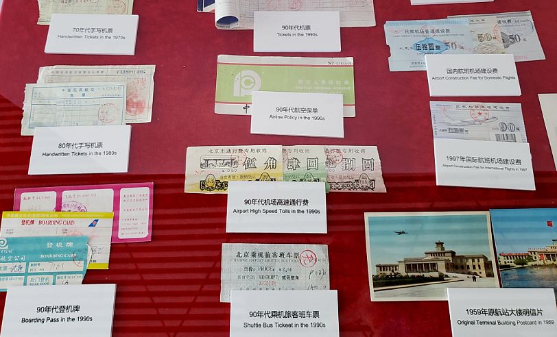 最好的航空头等舱,比商务舱还豪华的飞机舱位