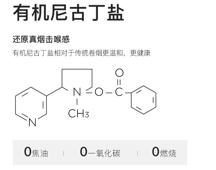 哪款红牛提神醒脑抗疲劳效果最好,一瞬间可以提神醒脑的产品推荐