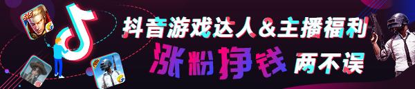 pubg特殊空投补给箱任务怎么完成,pubg空投补给箱大全