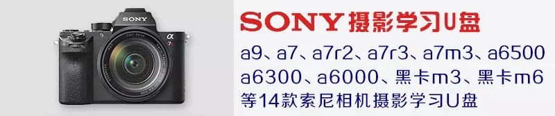 摄影中的意境是什么意思,摄影中的美学有哪些