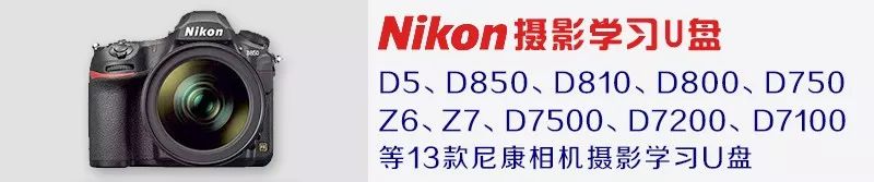 夕阳下拍摄人像技巧,夕阳逆光海滩人像