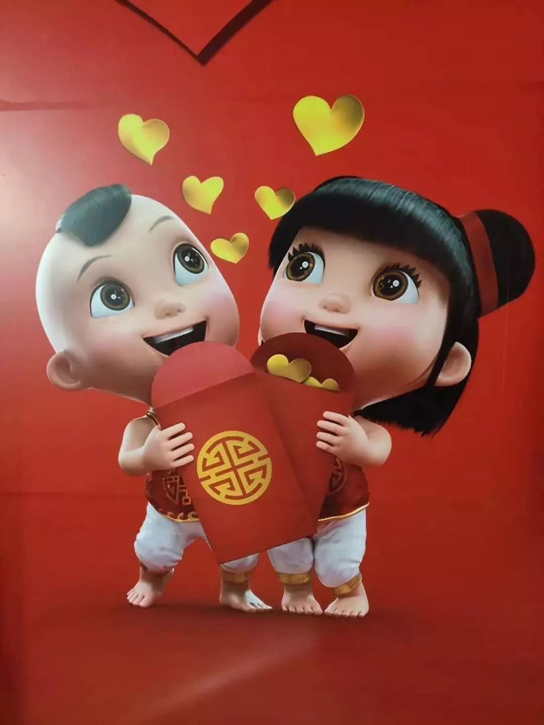 警惕有人盯上了你的信用卡积分,时刻提防别人贪图他的钱财的句子